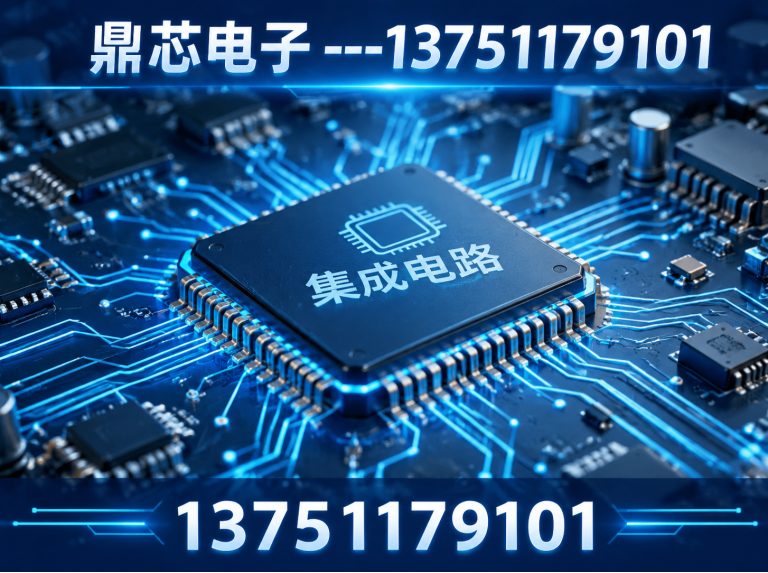 陇南DC-DC展示图